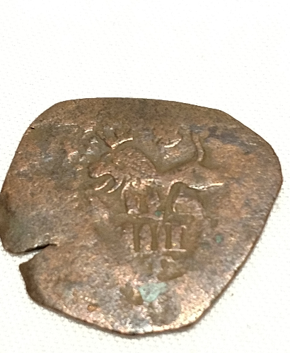 How-To-Date-A-4-Maravedis-Spanish-Coin