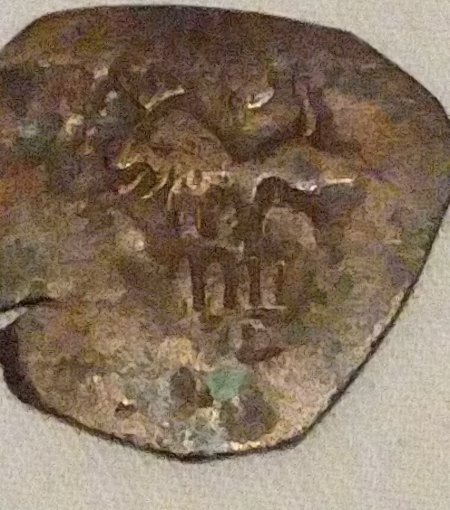 How-To-Date-A-4-Maravedis-Spanish-Coin