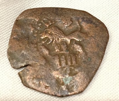 How-To-Date-A-4-Maravedis-Spanish-Coin