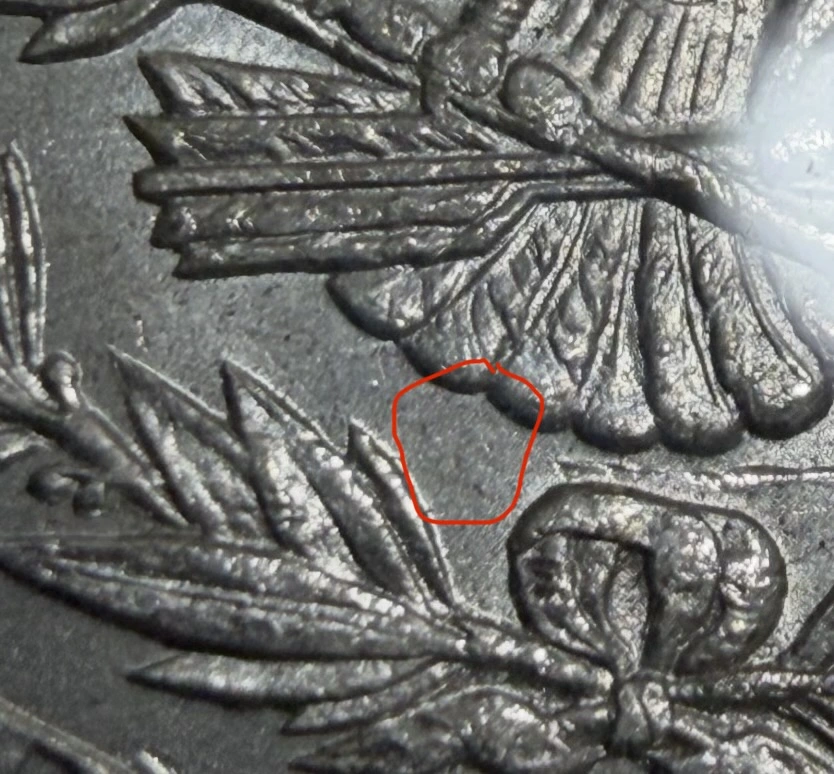 1887-Morgan-Possible-EDS-1B?