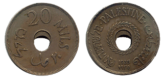 1926-Palestine-5-Mils-Mispunch