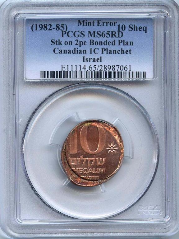 One-Coin,-Two-Planchets