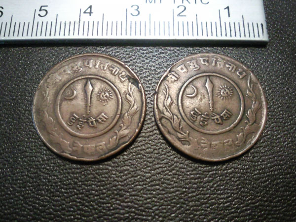 2-Odd-Coins-With-Moon-+-Sword-+-Sun