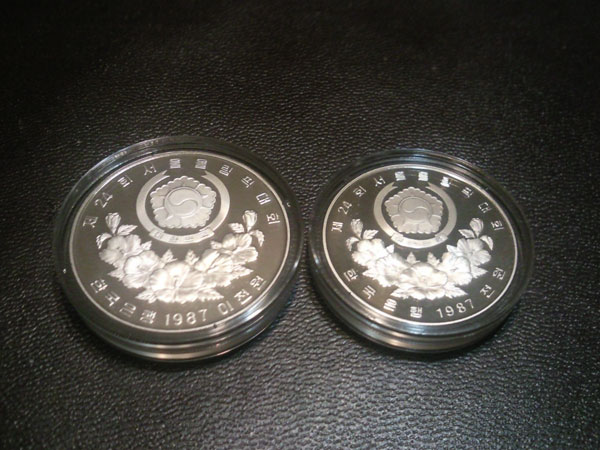 Post-Your-Olympic-Coins
