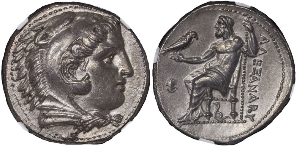 Alexander-III-Tetradrachm-Advice-Needed