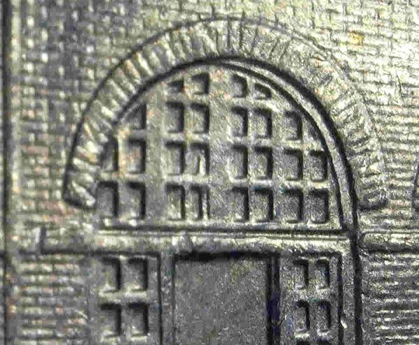 2016-P-Harpers-Ferry-Quarter-WDDR-021