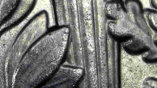 2019-P-Dime-Unlisted-DDR