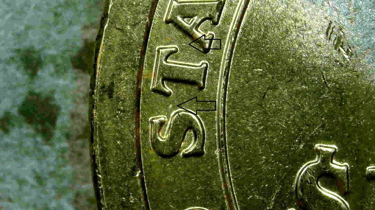 2011-P-James-Garfield-Dollar-DDR-Probably-WDDR-001