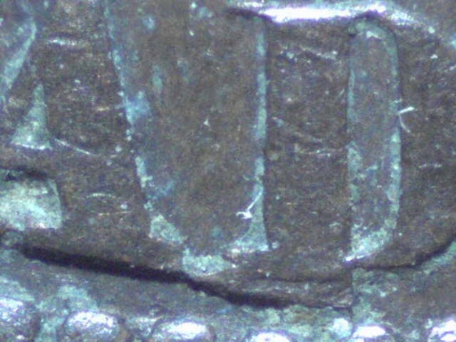 '81-Large-Cent-Micro-D