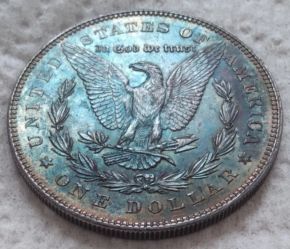 Is-This-1878-7TF-Morgan-Dollar-Struck-Twice-As-Opposed-To-Double-Struck?