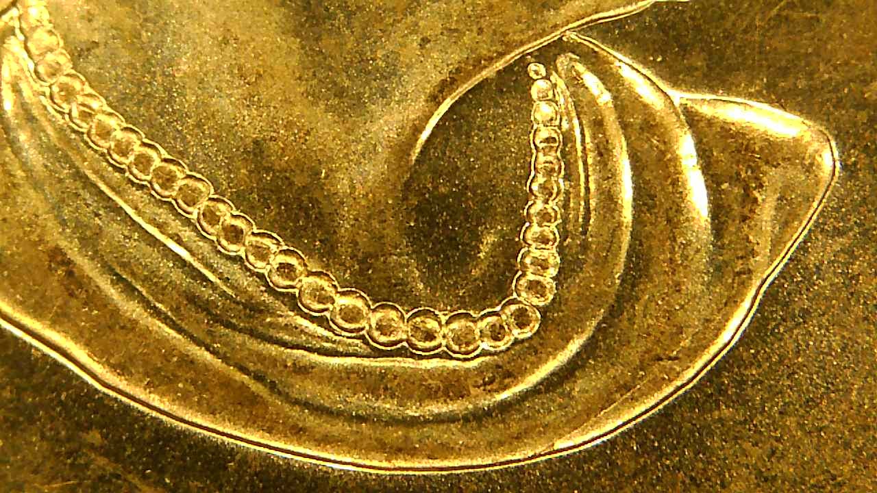 2008-Small-Cent,-Another-Minor,-New-Obverse-Variety