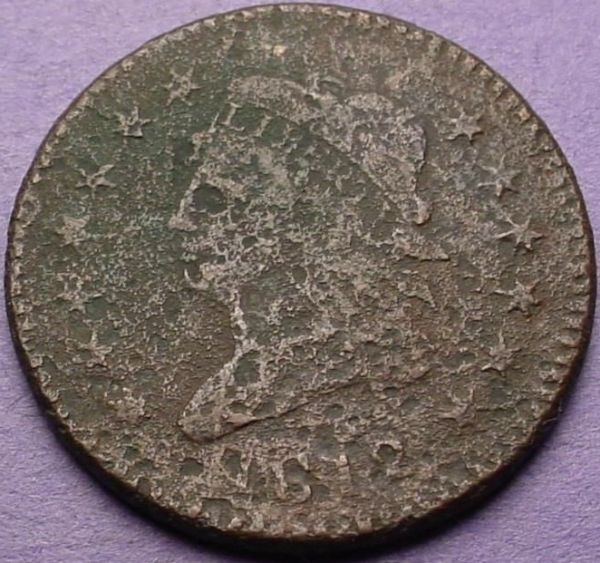 My-1812-Cent-Skeletor-Variety
