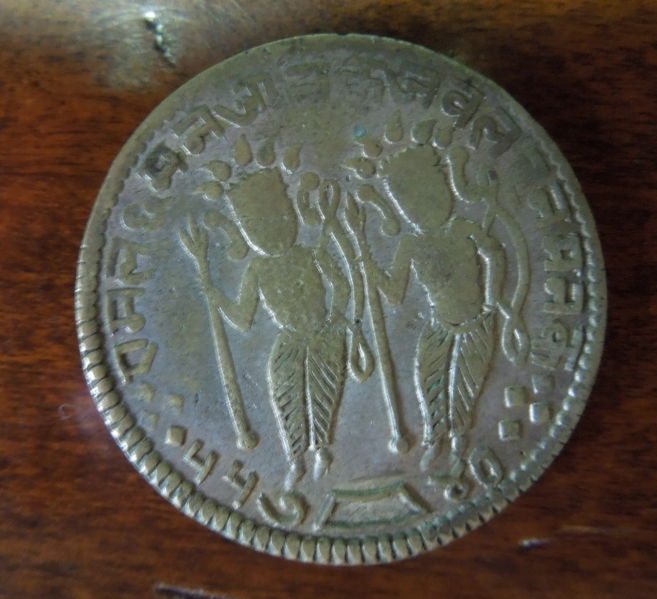 Indian-Ramatanka-Temple-Token.-Old-Or-Modern