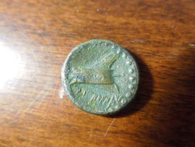 Unknown-Greek-Or-Roman-Coin