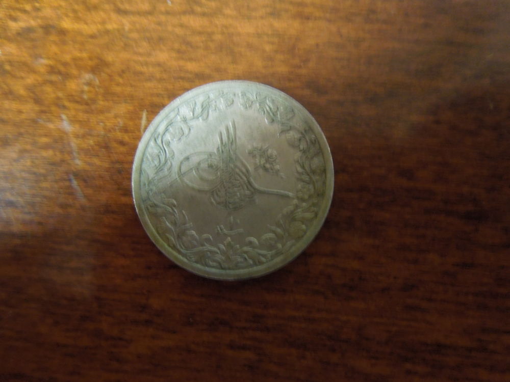 Unknown-Coin,-Possibly-Middle-East