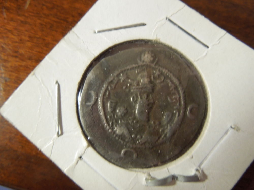Ancient-Coin-That-I-Can't-Identify