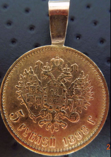 Show-Your-Vandalized-Coins
