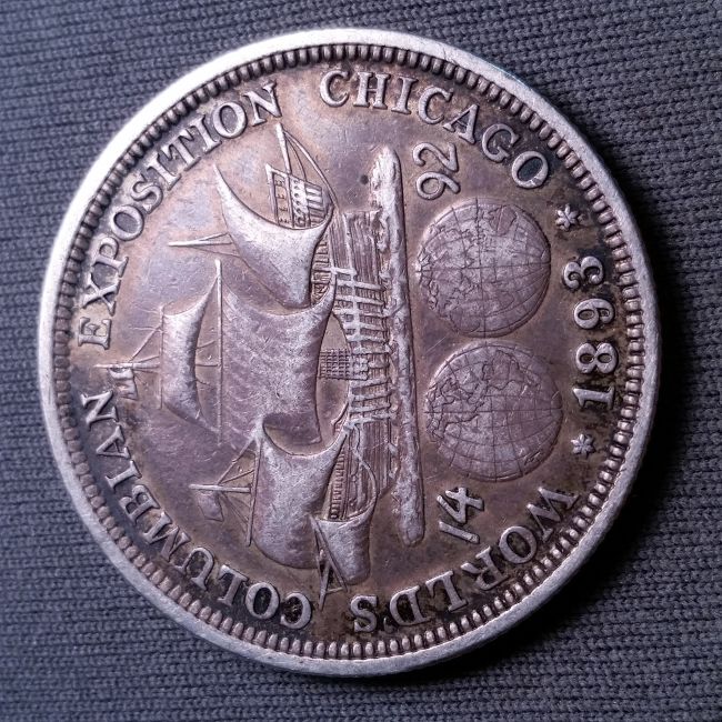 My-First-Pocket-Piece-1893-Columbian-Expo