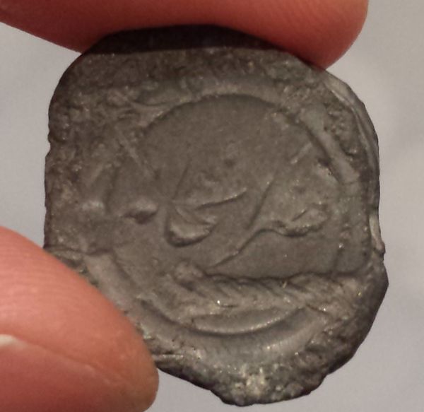 Unknown-Item---Arabic-Seal?