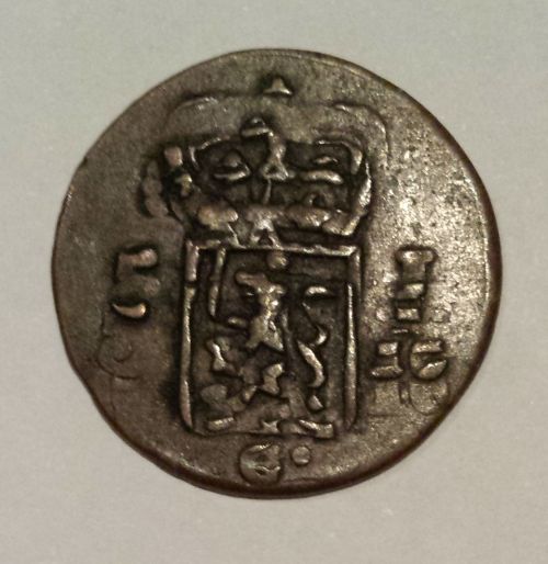 Double-Struck-?-1824-Duit