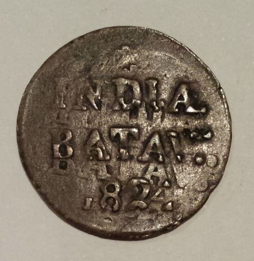 Double-Struck-?-1824-Duit
