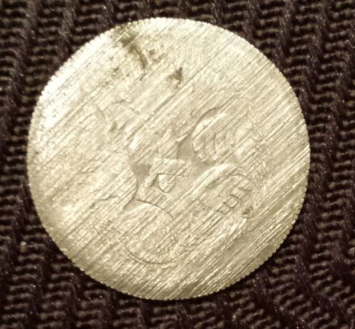 1982-5-Cent-Shed-Jobby?