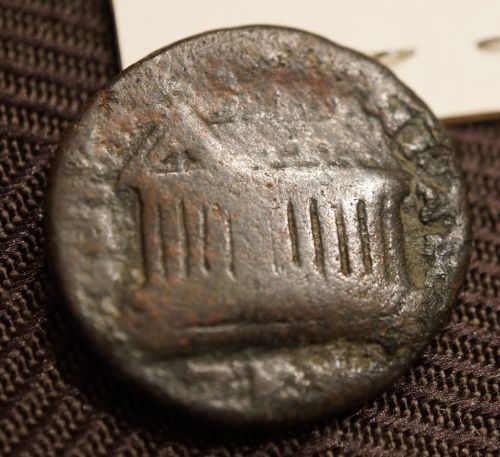 Unknown-Sestertius:-Titus?