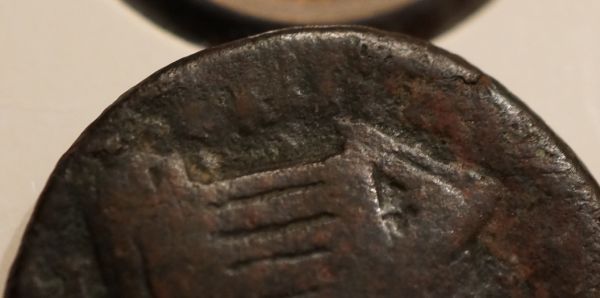 Unknown-Sestertius:-Titus?