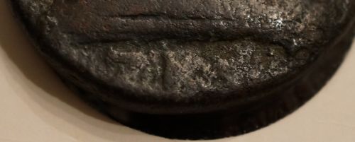 Unknown-Sestertius:-Titus?