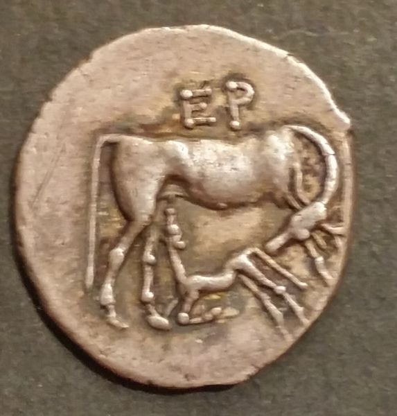 Four-Greeks!