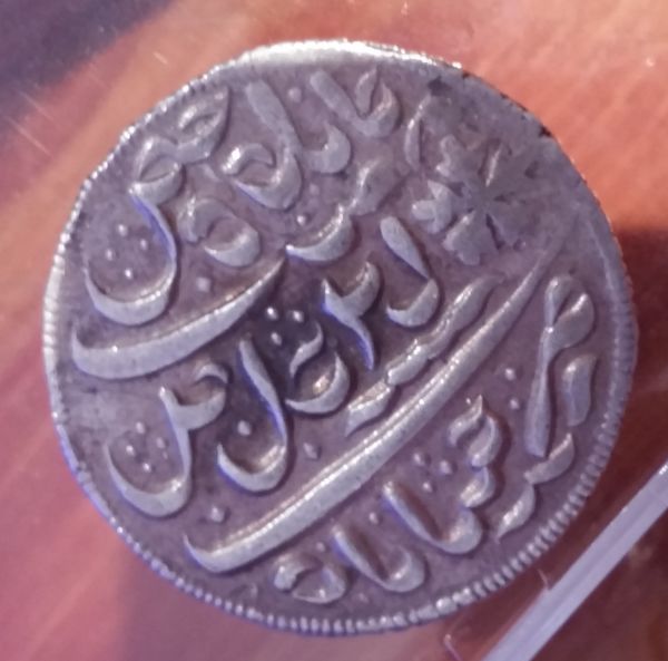 Indian-Rupee---Cant-Quite-Place-It!