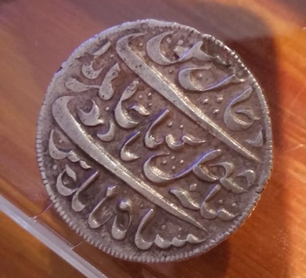 Indian-Rupee---Cant-Quite-Place-It!