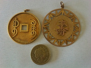 Unknown-Chinese-Medals