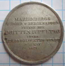 Help-Identifying-German-Commemorative-Medal?