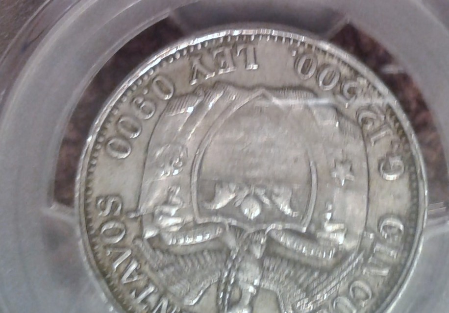 PCGS-1-St-Graded-1932-50-Cent-Colombia-Centravos-Round-Top-3-DDR-Variety.