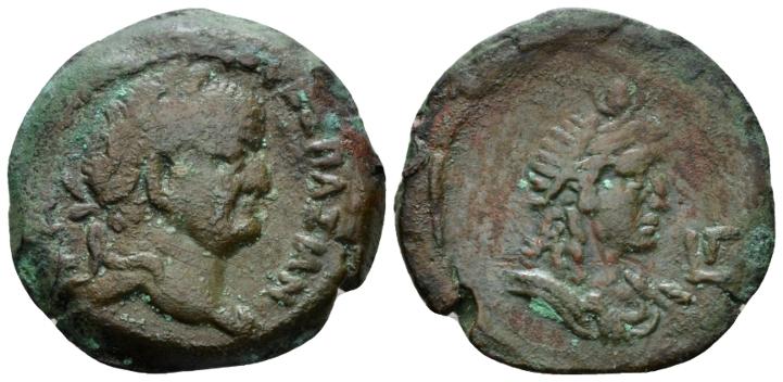 New-Acquisition-Another-Dattari-Coin