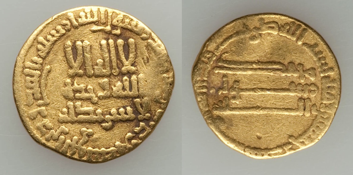 Al-Mansur:-A-Fascinating-Historical-Figure