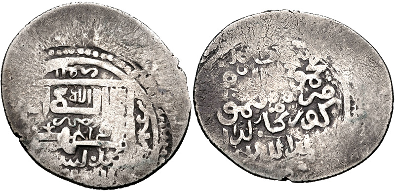 Historical-Figures-Collection-Addition-Tamerlane