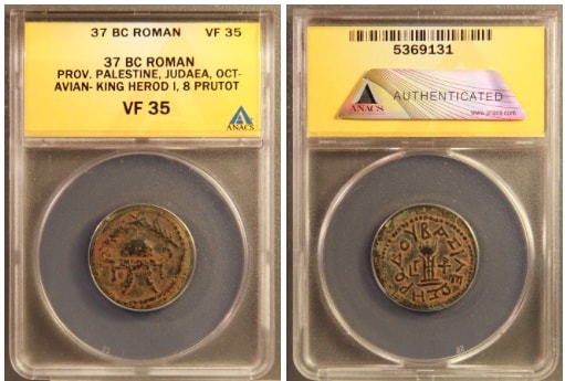 A-Gift-From-Another-Collector