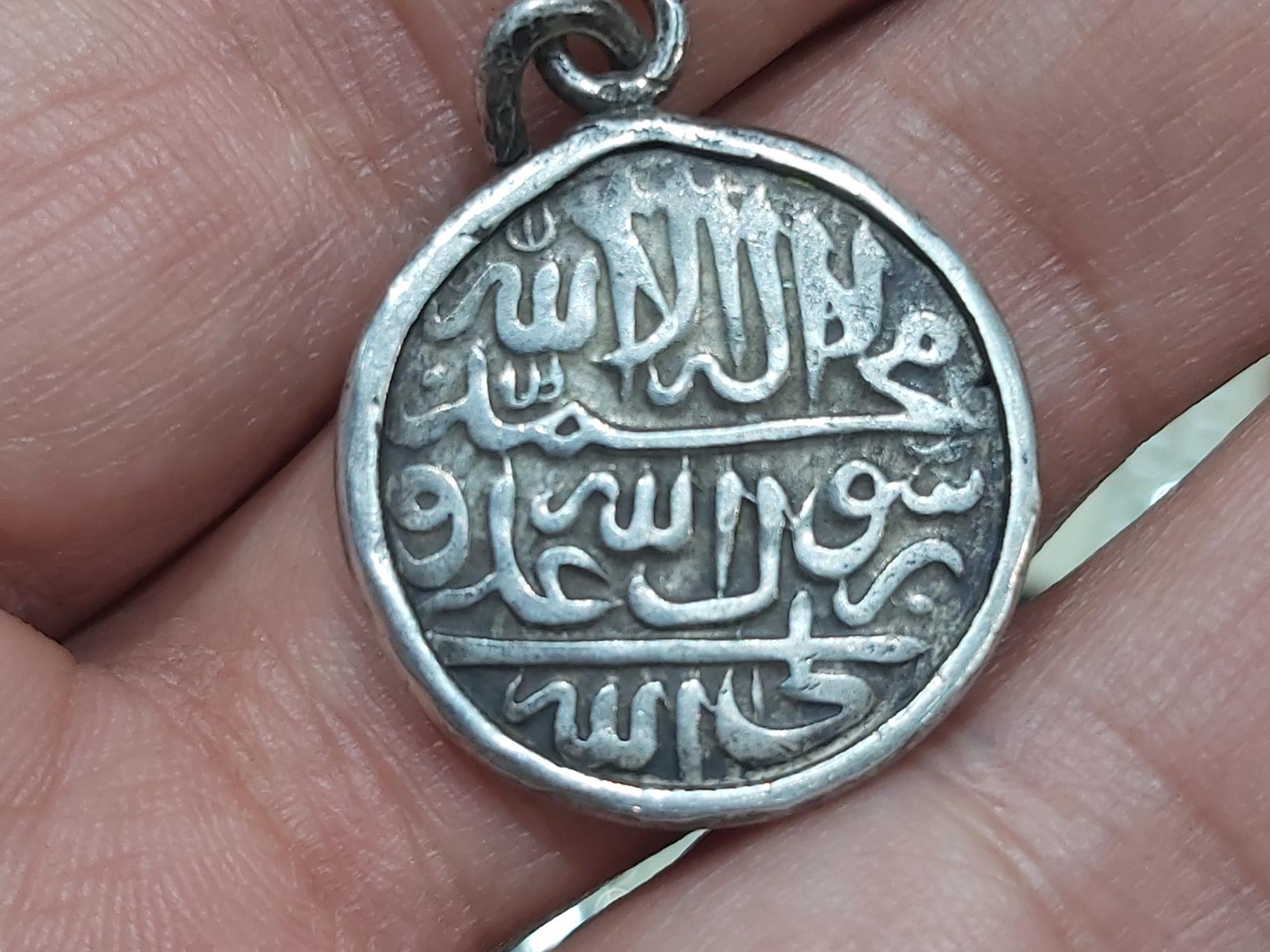 Help-Identify-Ancient-Coin