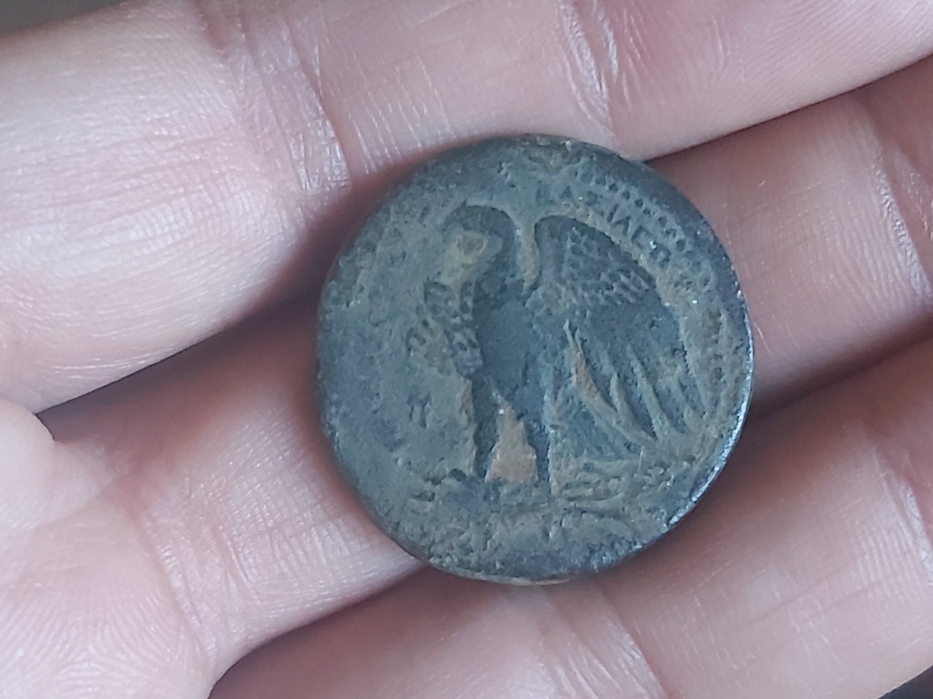 Help-Identify-Ancient-Ptolemy