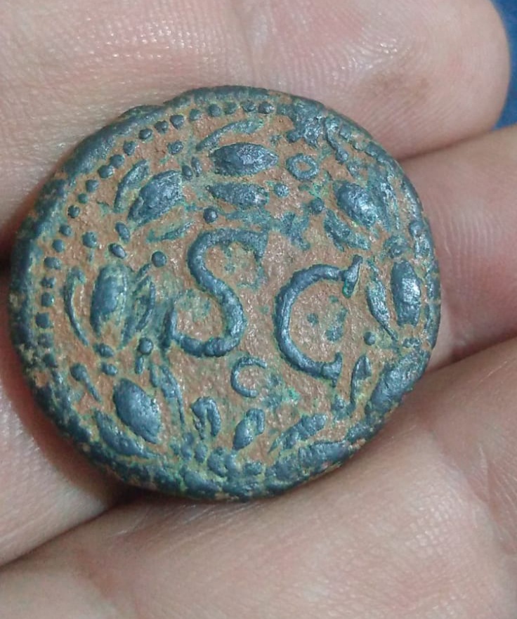 Help-Identify-Ancient-Coin