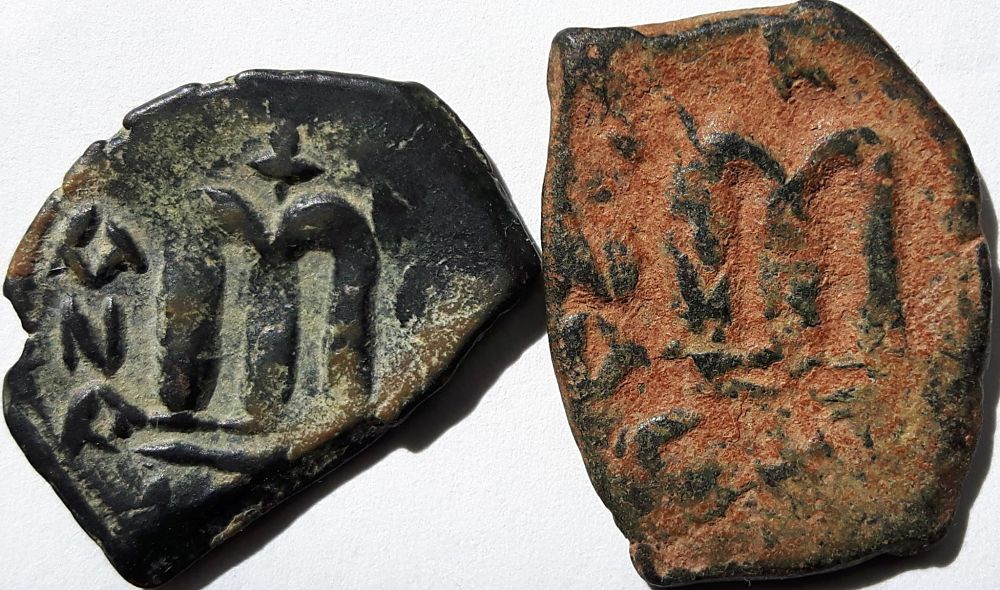Unknown-Byzantine-Coin-To-Identify