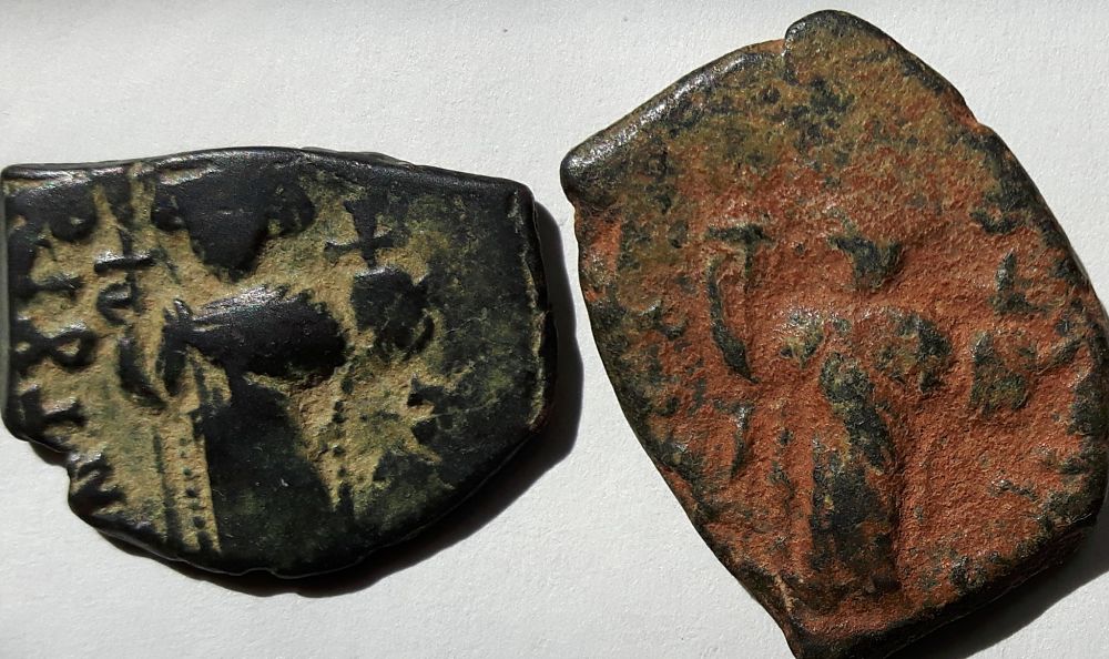 Unknown-Byzantine-Coin-To-Identify