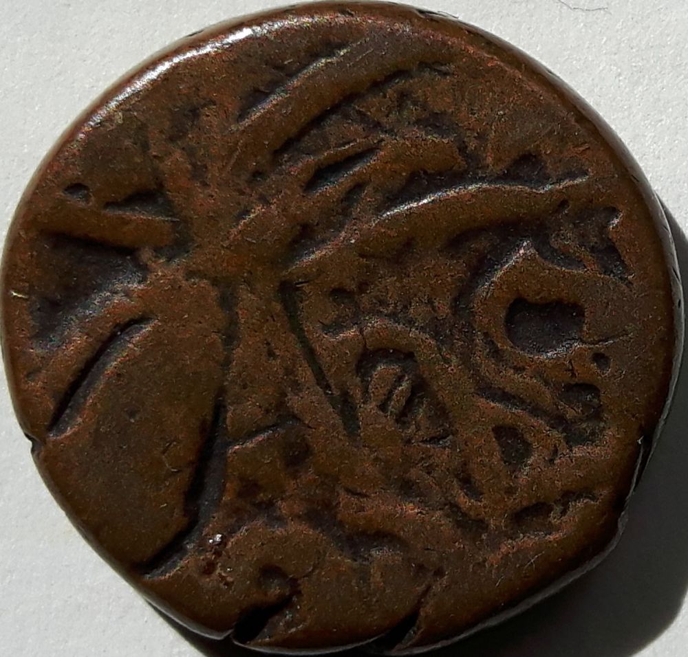 2-Unknown-Indian-Coins-To-Identify