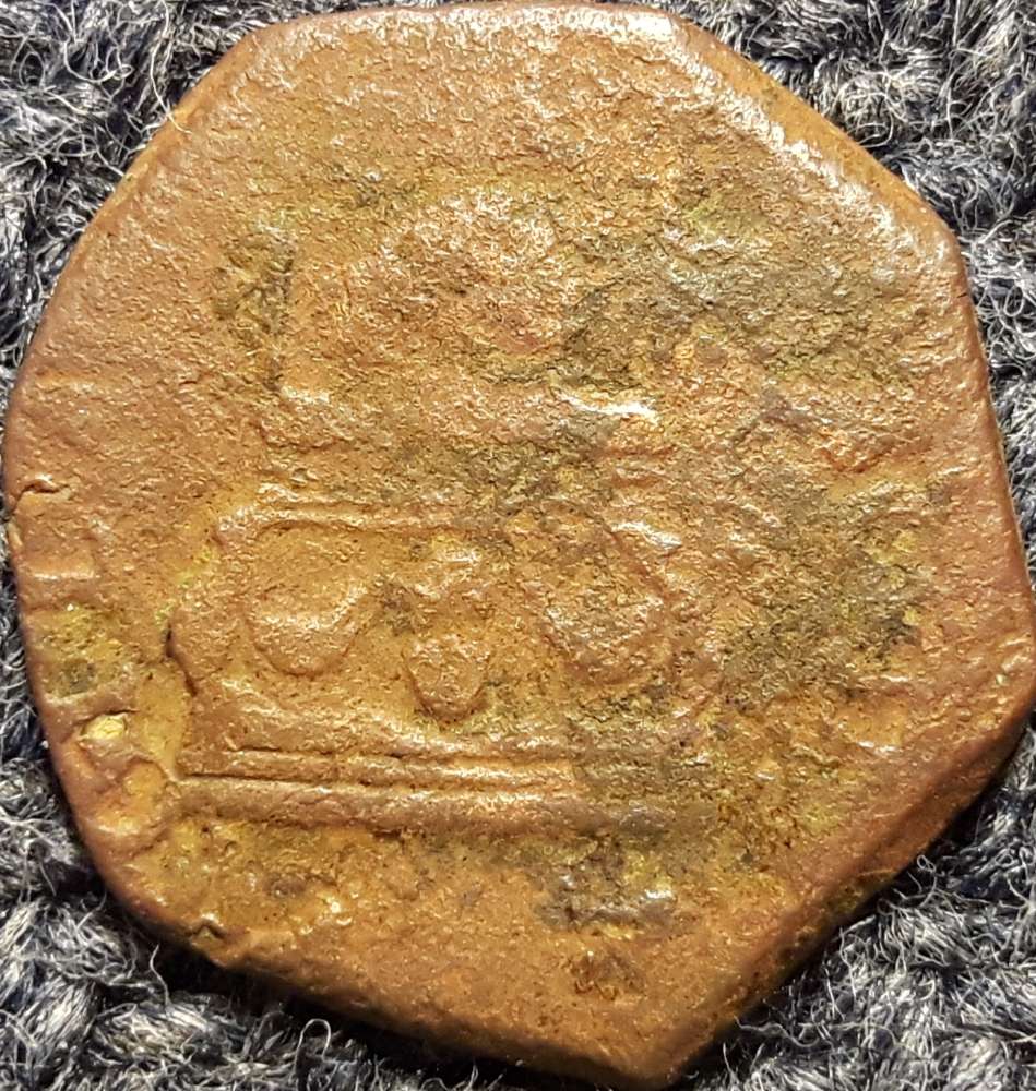 Unknown-Coin-Dated-1617-With-A-Cornucopia