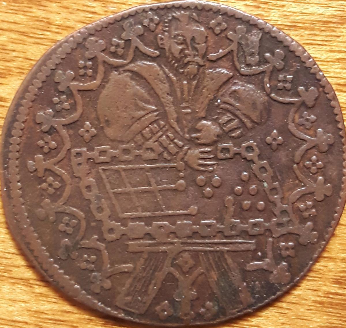 Unknown-Token-With-All-The-Letters-Of-The-Alphabet