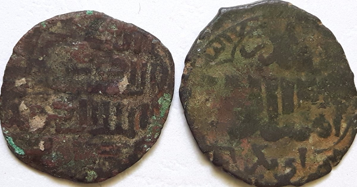 3-Unknown-Islamic-Coins-To-Identify-May-Be-The-Same-Type