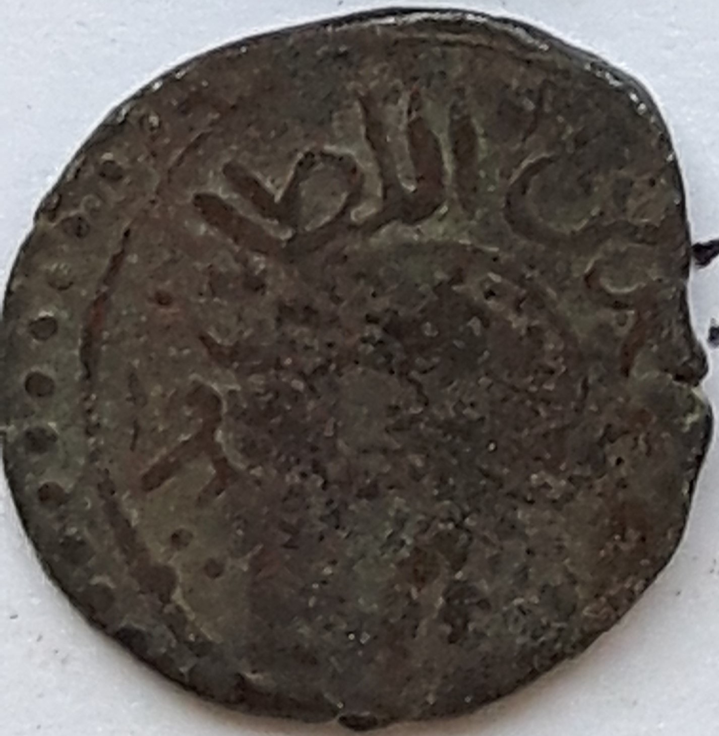 Unknown-Possibly-Khwarezmshah