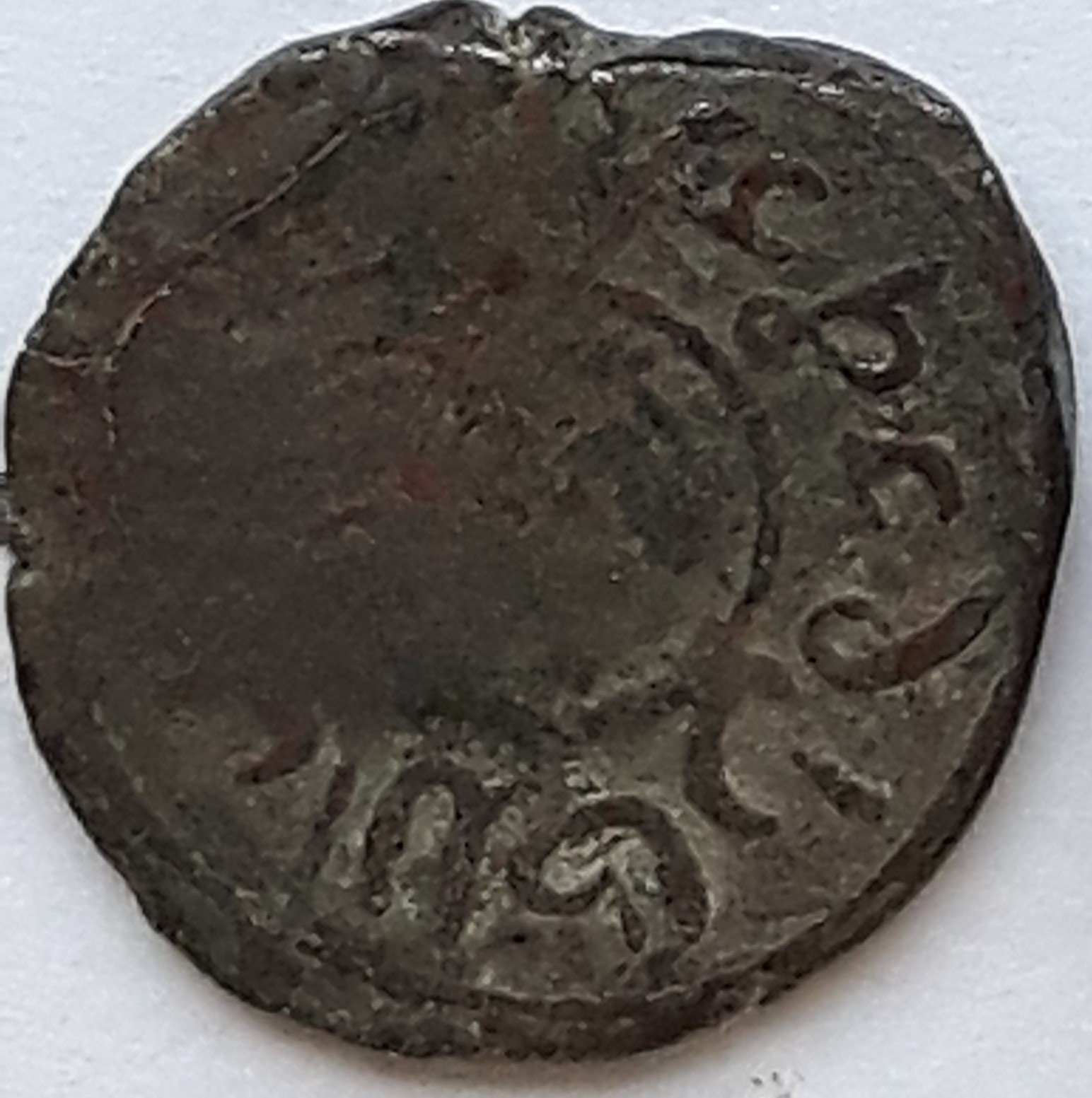 Unknown-Possibly-Khwarezmshah
